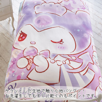 クロミ 布団カバー3点セット シングル Sanriozone Sanrio サンリオ 和式 洋式 布団カバー 掛布団カバー 敷布団カバー 枕カバー(代引不可)