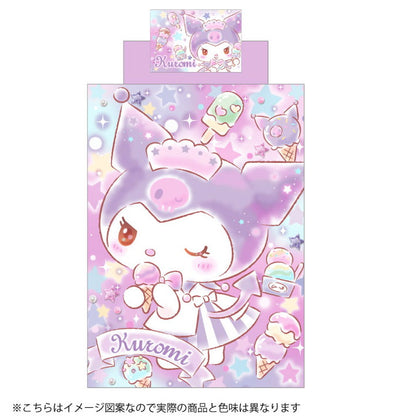 クロミ 布団カバー3点セット シングル Sanriozone Sanrio サンリオ 和式 洋式 布団カバー 掛布団カバー 敷布団カバー 枕カバー(代引不可)