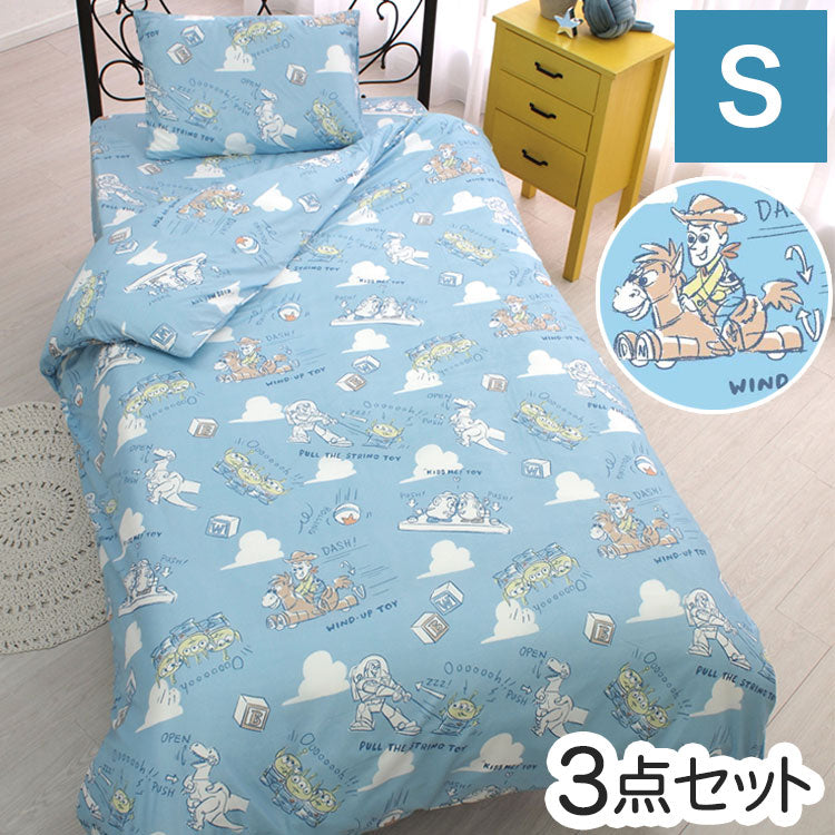 トイストーリー ディズニー 布団カバー3点セット 丸洗い可 シングル 枕カバー 掛布団カバー シーツ 洋式 和式 布団カバー 敷布団カバー ピローケース(代引不可)