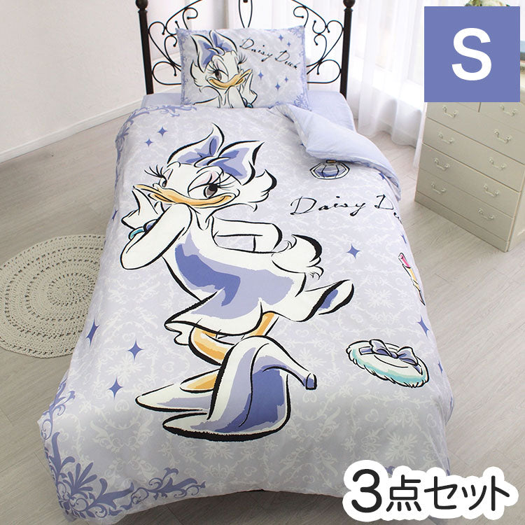 デイジー ディズニー 布団カバー3点セット 丸洗い可 シングル Disney 枕カバー 掛布団カバー シーツ 洋式 和式 布団カバー 敷布団カバー ピローケース(代引不可)