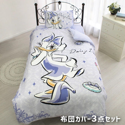 デイジー ディズニー 布団カバー3点セット 丸洗い可 シングル Disney 枕カバー 掛布団カバー シーツ 洋式 和式 布団カバー 敷布団カバー ピローケース(代引不可)