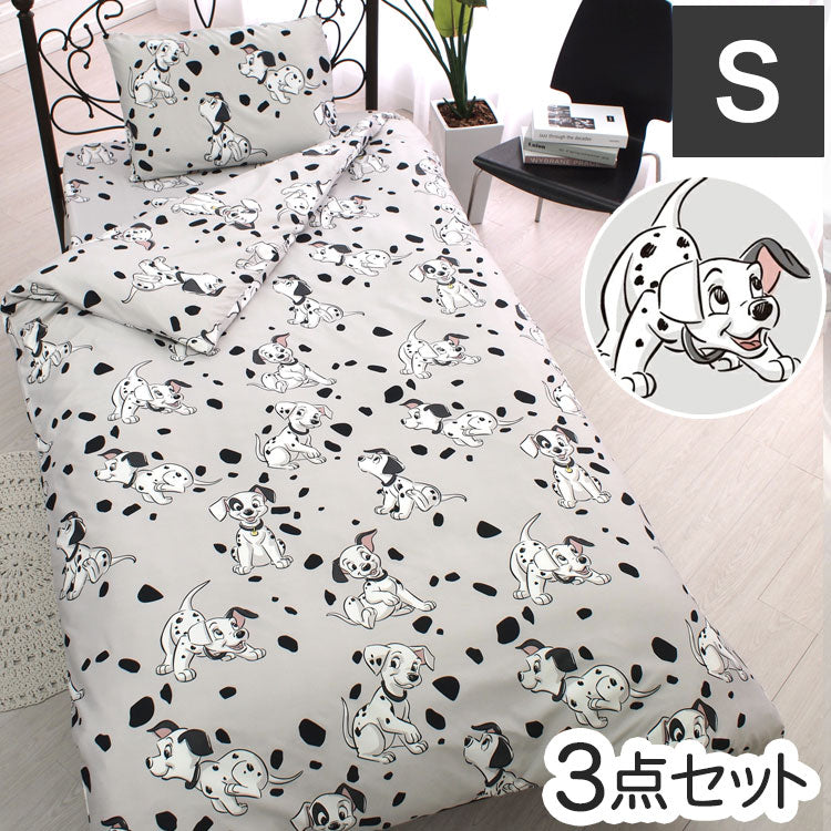 101匹わんちゃん ディズニー 布団カバー3点セット 丸洗い可 シングル Disney 枕カバー 掛布団カバー シーツ 洋式 和式 布団カバー 敷布団カバー ピローケース(代引不可)