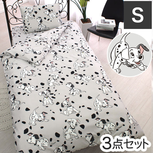101匹わんちゃん ディズニー 布団カバー3点セット 丸洗い可 シングル Disney 枕カバー 掛布団カバー シーツ 洋式 和式 布団カバー 敷布団カバー ピローケース(代引不可)