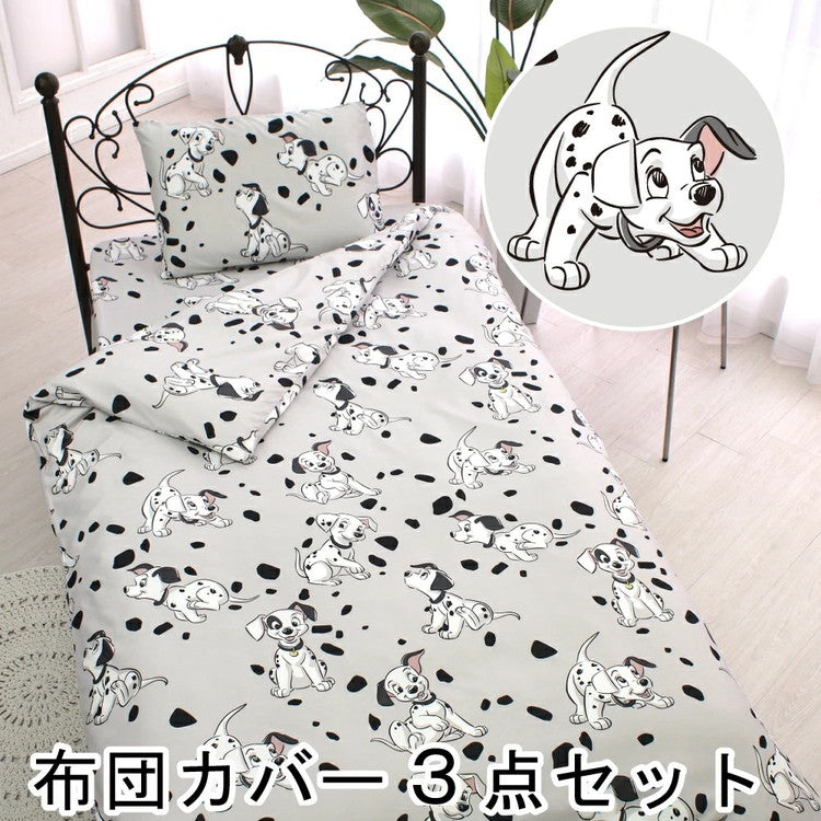 101匹わんちゃん ディズニー 布団カバー3点セット 丸洗い可 シングル Disney 枕カバー 掛布団カバー シーツ 洋式 和式 布団カバー 敷布団カバー ピローケース(代引不可)