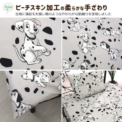 101匹わんちゃん ディズニー 布団カバー3点セット 丸洗い可 シングル Disney 枕カバー 掛布団カバー シーツ 洋式 和式 布団カバー 敷布団カバー ピローケース(代引不可)