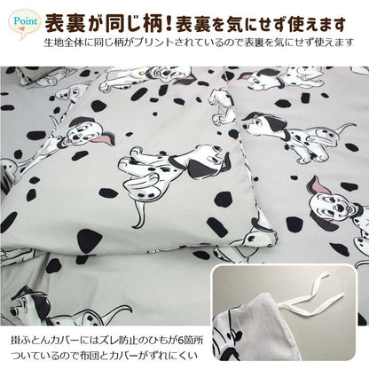 101匹わんちゃん ディズニー 布団カバー3点セット 丸洗い可 シングル Disney 枕カバー 掛布団カバー シーツ 洋式 和式 布団カバー 敷布団カバー ピローケース(代引不可)
