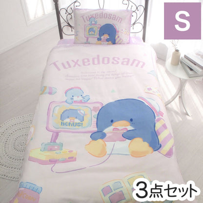 タキシードサム 布団カバー3点セット 丸洗い可 シングル サンリオ 枕カバー 掛布団カバー シーツ 洋式 和式 布団カバー 敷布団カバー ピローケース(代引不可)