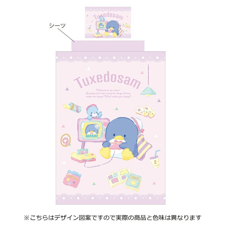 タキシードサム 布団カバー3点セット 丸洗い可 シングル サンリオ 枕カバー 掛布団カバー シーツ 洋式 和式 布団カバー 敷布団カバー ピローケース(代引不可)