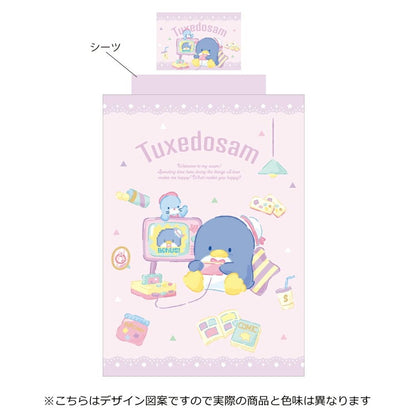 タキシードサム 布団カバー3点セット 丸洗い可 シングル サンリオ 枕カバー 掛布団カバー シーツ 洋式 和式 布団カバー 敷布団カバー ピローケース(代引不可)