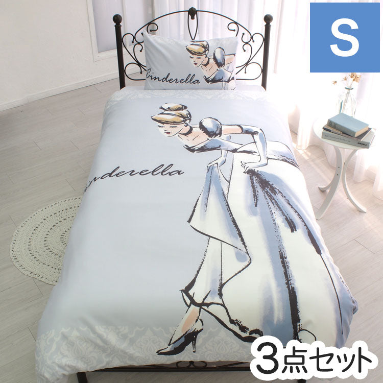 シンデレラ ディズニー 布団カバー3点セット 丸洗い可 シングル Disney 枕カバー 掛布団カバー シーツ 洋式 和式 布団カバー 敷布団カバー ピローケース(代引不可)