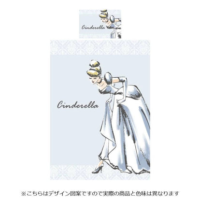 シンデレラ ディズニー 布団カバー3点セット 丸洗い可 シングル Disney 枕カバー 掛布団カバー シーツ 洋式 和式 布団カバー 敷布団カバー ピローケース(代引不可)