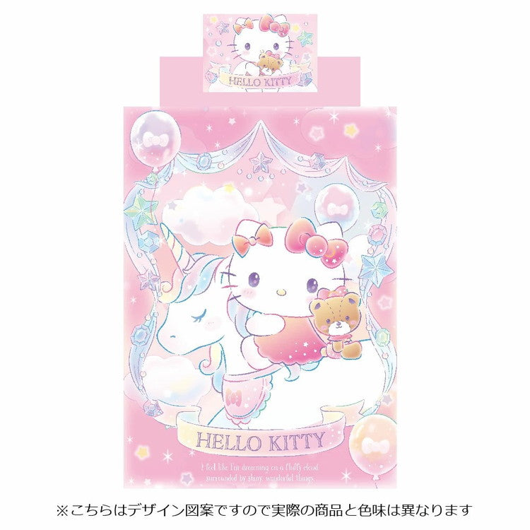 キティ sanriozone 布団カバー3点セット 丸洗い可 シングル サンリオ 枕カバー 掛布団カバー シーツ 洋式 和式 布団カバー 敷布団カバー ピローケース(代引不可)