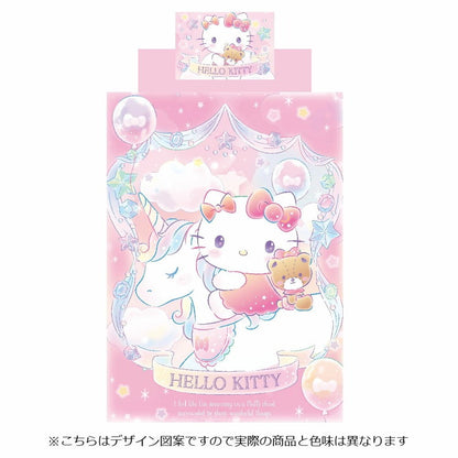 キティ sanriozone 布団カバー3点セット 丸洗い可 シングル サンリオ 枕カバー 掛布団カバー シーツ 洋式 和式 布団カバー 敷布団カバー ピローケース(代引不可)