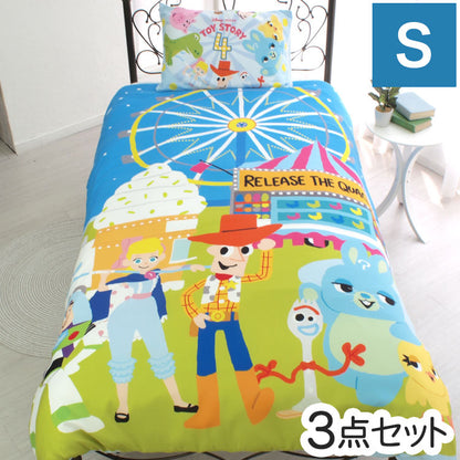 トイストーリー ディズニー 布団カバー3点セット 丸洗い可 シングル Disney 枕カバー 掛布団カバー シーツ 洋式 和式 布団カバー 敷布団カバー ピローケース(代引不可)