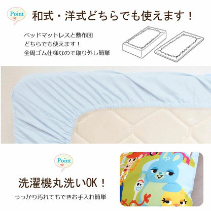 トイストーリー ディズニー 布団カバー3点セット 丸洗い可 シングル Disney 枕カバー 掛布団カバー シーツ 洋式 和式 布団カバー 敷布団カバー ピローケース(代引不可)