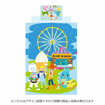 トイストーリー ディズニー 布団カバー3点セット 丸洗い可 シングル Disney 枕カバー 掛布団カバー シーツ 洋式 和式 布団カバー 敷布団カバー ピローケース(代引不可)
