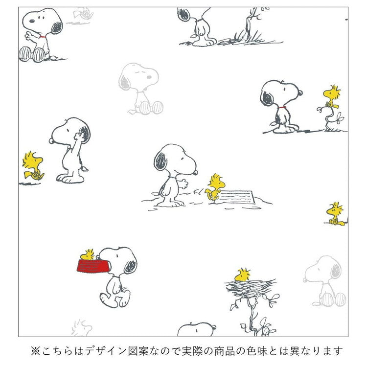 Peanuts ピーナッツ スヌーピー レースカーテン 外から見えにくい カーテン 2枚組 遮光 洗える ウォッシャブル 北欧 おしゃれ レース(代引不可)