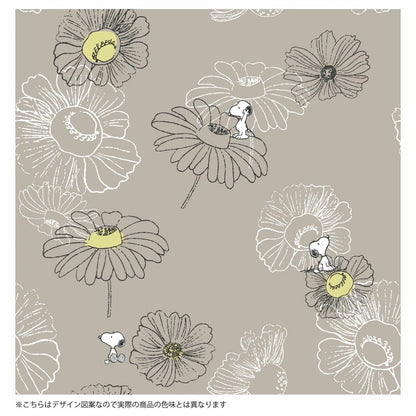 遮光カーテン 2枚組 スヌーピー フラワー 幅100cm 丈135cm 丈178cm 丈200cm 2級遮光 遮熱 形状記憶 Snoopy Peanuts おしゃれ(代引不可)