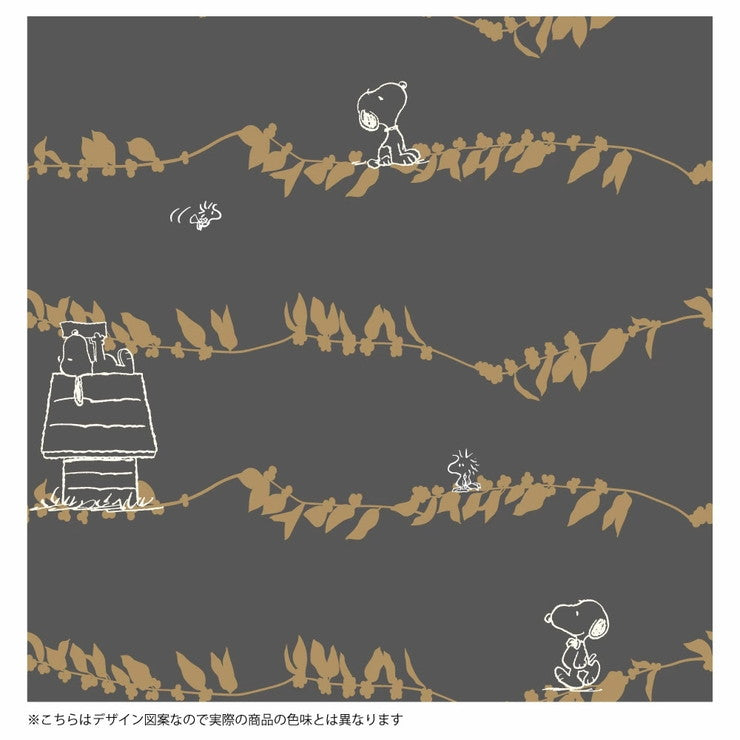 遮光カーテン 2枚組 スヌーピー リーフ 幅100cm 丈135cm 丈178cm 丈200cm 2級遮光 遮熱 形状記憶 Snoopy Peanuts おしゃれ(代引不可)