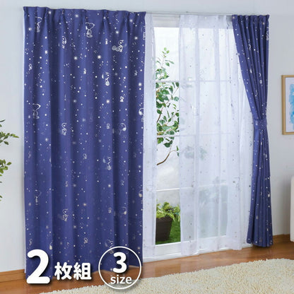遮光カーテン 2枚組 スヌーピー 箔プリント キラキラ 幅100cm 丈135cm 丈178cm 丈200cm 2級遮光 遮熱 形状記憶 Snoopy Peanuts(代引不可)
