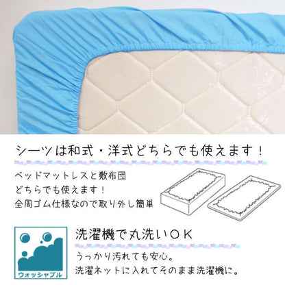 トイストーリー絵羽 カバー3点セット シングル トイストーリー 敷布団カバー フィットシーツ ボックスシーツ かけ布団カバー(代引不可)