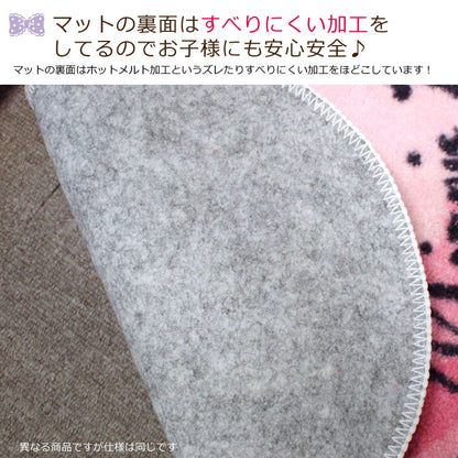 トイレ2点セット デイジー トイレタリー トイレふたカバー トイレマット トイレカバー ウォッシャブル ドナルド ディズニー(代引不可)