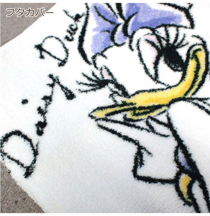 トイレ2点セット デイジー トイレタリー トイレふたカバー トイレマット トイレカバー ウォッシャブル ドナルド ディズニー(代引不可)