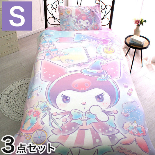 クロミ キャラクター 布団カバー3点セット シングル Sanriozone サンリオ 和式 洋式 布団カバー 掛布団カバー 3点セット ベッドシーツ 敷布団カバー 枕カバー 洗濯可能 マイメロ くろみ メロクロ(代引不可)
