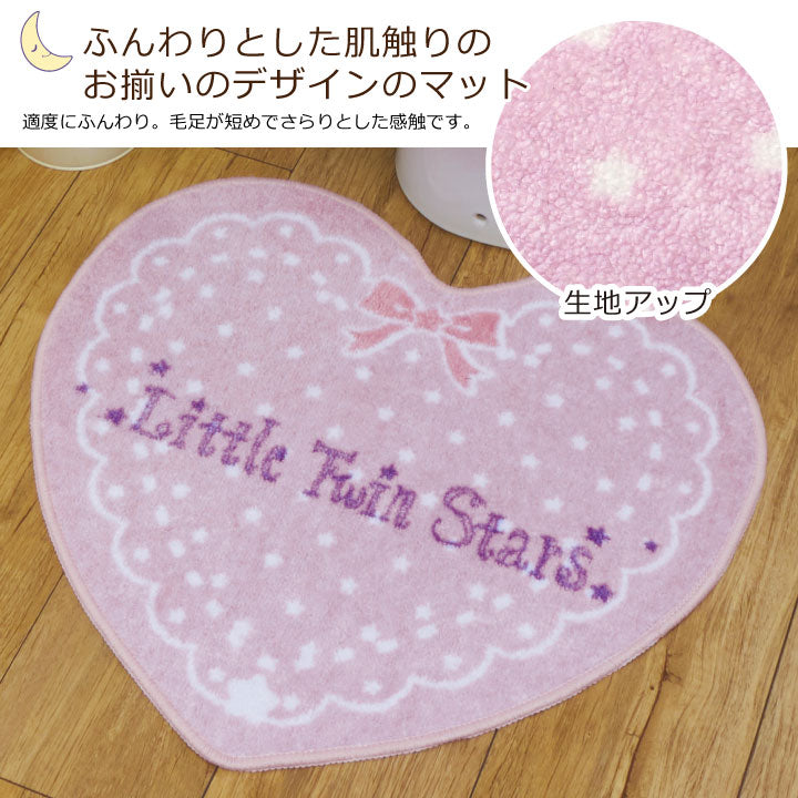 トイレ2点セット キキララ キキ&ララ トイレふたカバー トイレマット トイレカバー 洗える リトルツインスターズ サンリオ(代引不可)