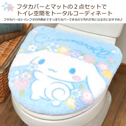 トイレ2点セット シナモロール シナモン トイレタリー トイレふたカバー トイレマット トイレカバー ウォッシャブル サンリオ(代引不可)