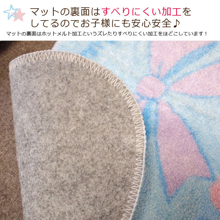 トイレ2点セット シナモロール シナモン トイレタリー トイレふたカバー トイレマット トイレカバー ウォッシャブル サンリオ(代引不可)