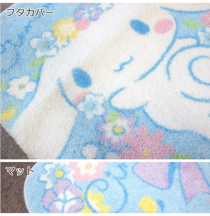 トイレ2点セット シナモロール シナモン トイレタリー トイレふたカバー トイレマット トイレカバー ウォッシャブル サンリオ(代引不可)