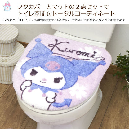 トイレ2点セット クロミ トイレタリー トイレふたカバー トイレマット トイレカバー 洗える マイメロディ マイメロ サンリオ(代引不可)