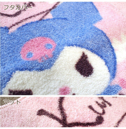 トイレ2点セット クロミ トイレタリー トイレふたカバー トイレマット トイレカバー 洗える マイメロディ マイメロ サンリオ(代引不可)