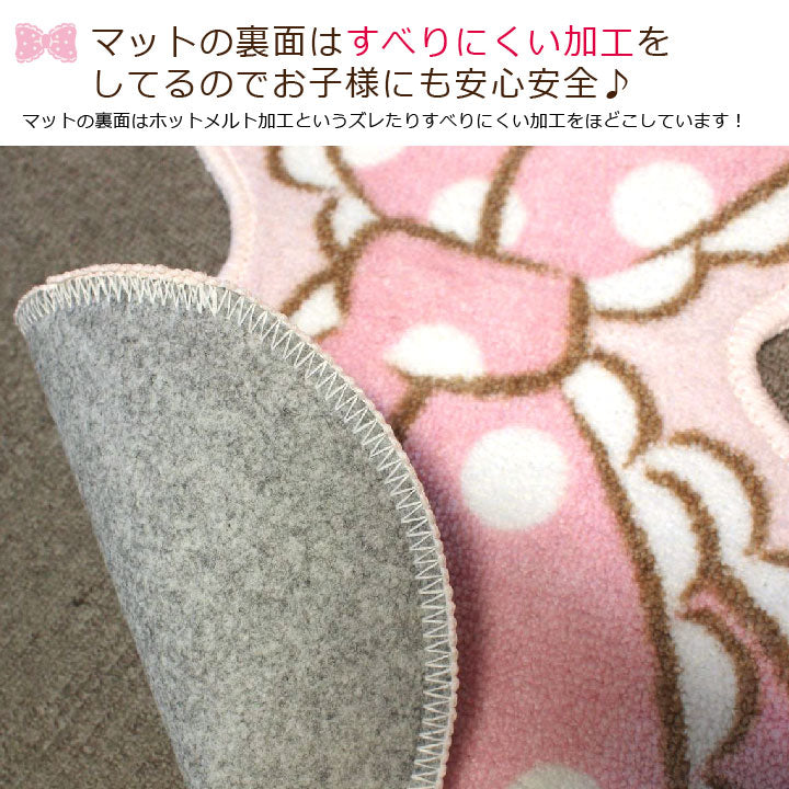 トイレ2点セット マイメロディ マイメロ トイレタリー トイレふたカバー トイレマット トイレカバー ウォッシャブル サンリオ(代引不可)