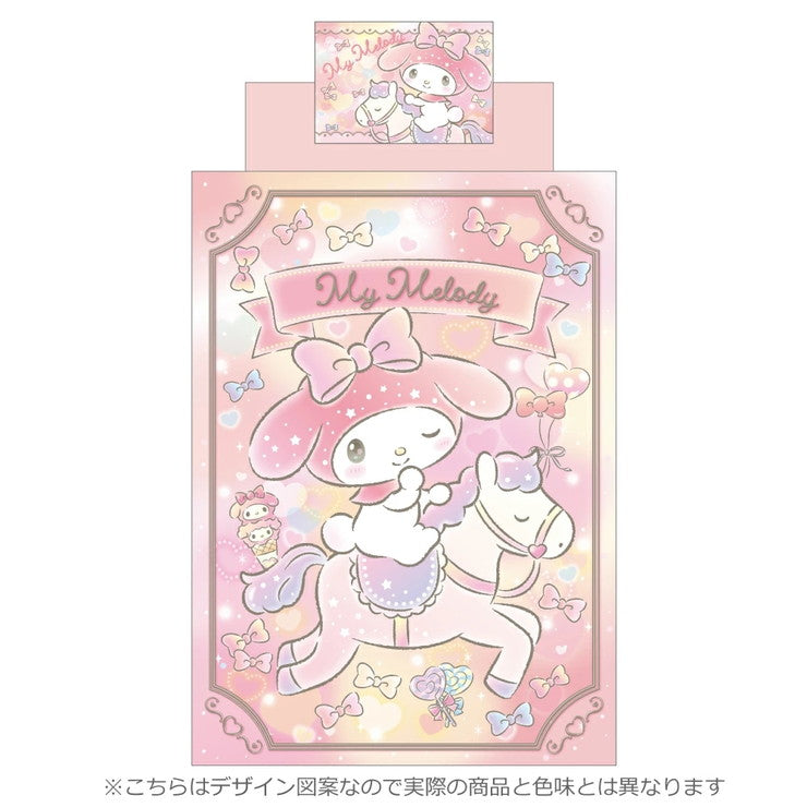マイメロディ マイメロ 布団カバー3点セット シングル 和式 洋式 布団カバー 掛布団カバー ベッドシーツ SL サンリオ SanrioZone(代引不可)
