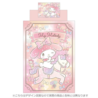 マイメロディ マイメロ 布団カバー3点セット シングル 和式 洋式 布団カバー 掛布団カバー ベッドシーツ SL サンリオ SanrioZone(代引不可)