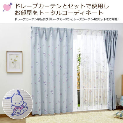 レースカーテン 2枚組 ポチャッコ 幅100 丈133cm 丈176cm 丈198cm 外から見えにくい サンリオ SanrioZone かわいい おしゃれ(代引不可)