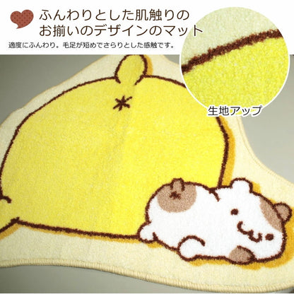 ポムポムプリン トイレ2点セット トイレタリー トイレフタカバー トイレマット 温水洗浄便座用 サンリオ SanrioZone(代引不可)