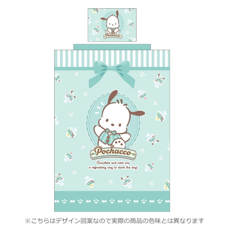 ポチャッコ 布団カバー3点セット シングル 和式 洋式 布団カバー 掛布団カバー ベッドシーツ SL サンリオ SanrioZone(代引不可)