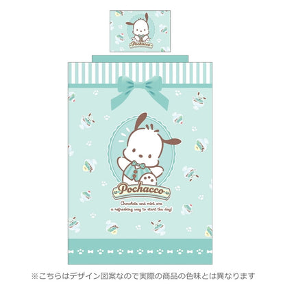 ポチャッコ 布団カバー3点セット シングル 和式 洋式 布団カバー 掛布団カバー ベッドシーツ SL サンリオ SanrioZone(代引不可)