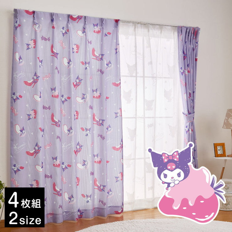 4枚セット カーテン レースカーテン クロミ 幅100 丈110cm 丈135cm 非遮光 ドレープカーテン マイメロ サンリオ SanrioZone(代引不可)