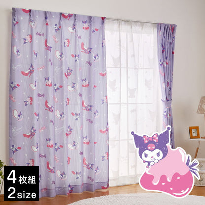 4枚セット カーテン レースカーテン クロミ 幅100 丈110cm 丈135cm 非遮光 ドレープカーテン マイメロ サンリオ SanrioZone(代引不可)