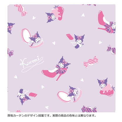 4枚セット カーテン レースカーテン クロミ 幅100 丈110cm 丈135cm 非遮光 ドレープカーテン マイメロ サンリオ SanrioZone(代引不可)