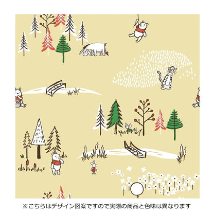 くまのプーさん 布団カバー3点セット シングル 和式 様式 布団カバー 掛布団カバー ベッドシーツ SL Disneyzone ディズニー(代引不可)