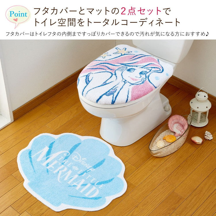 Desney ディズニー アリエル トイレ2点セット トイレタリー トイレフタカバー トイレマット マット グッズ 温水洗浄便座用 おしり洗浄器 トイレカバー キャラクター(代引不可)