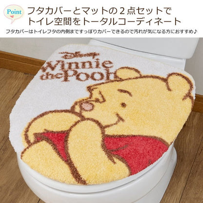 Desney ディズニー くまのプーさん トイレ2点セット トイレタリー トイレフタカバー トイレマット マット グッズ 温水洗浄便座用 おしり洗浄器 トイレカバー キャラクター(代引不可)