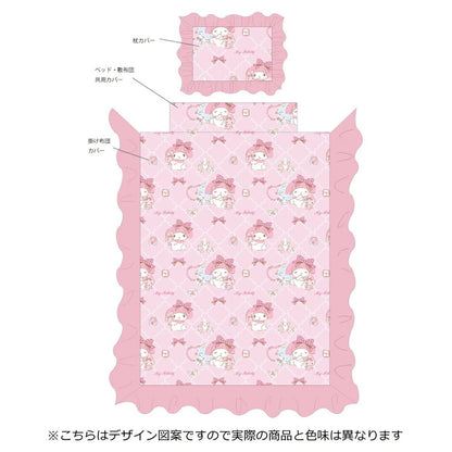 サンリオ マイメロディ 布団カバー3点セット 敷布団カバー シングルロング フィットシーツ ボックスシーツ かけ布団カバー ベッドシーツ 枕カバー(代引不可)