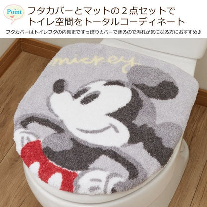Desney ディズニー ミッキー トイレ2点セット トイレタリー トイレフタカバー トイレマット マット グッズ 温水洗浄便座用 おしり洗浄器 トイレカバー キャラクター(代引不可)