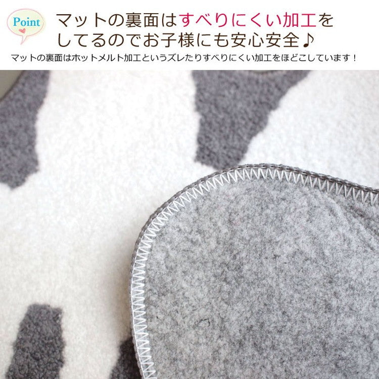 Desney ディズニー ミッキー トイレ2点セット トイレタリー トイレフタカバー トイレマット マット グッズ 温水洗浄便座用 おしり洗浄器 トイレカバー キャラクター(代引不可)